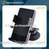 Plastic Apple iphone / Samsung Galaxy Tab Car Mounts With PVC Sucker