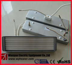 Industry Quartz Heater Cassette