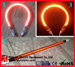Far Infrared Quartz Heater Lamp