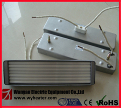 Infrared Quartz Heating Emitter
