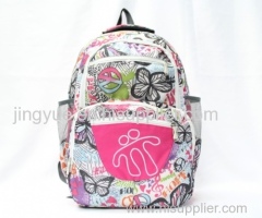 Butterfly print shoulders student backpack leisure bags