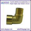 Copper body brass pipe fitting male female 90 degree elbow thread gas air water connector G PT