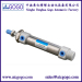 mini double acting single rod pneumatic cylinder for bag in box filling machine