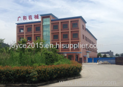 Hangzhou Guanghe Mechanical Co., Ltd