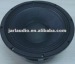 15" professional PA woofer/loudspeaker