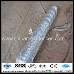 hot dipped galvanzied top and bottom wire 2.5mm field fence with low price