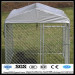 cheap chain link dog kennels