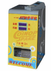 Automatic Token Coin Dispenser