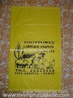 pp woven feed bags