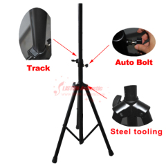Convenient Easily Handle Tripod Speaker Stand LSP - 05