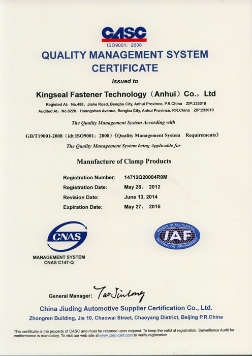 ISO Certification