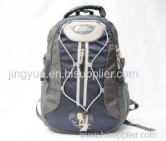 Students outdoor leisure bag