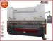 Metal plate bending machine