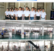 Wenzhou Jiade Packing Machinery Co.,Ltd.