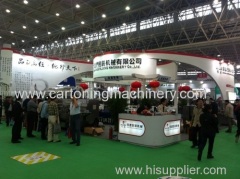 Wenzhou Jiade Packing Machinery Co.,Ltd.