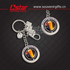 Souvenir metal key chain