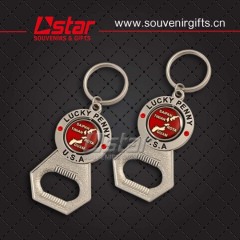 Souvenir metal key chain