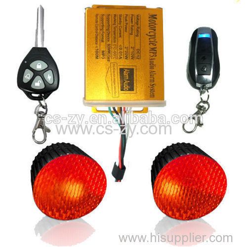 alarm mp3 radio remote motorcycle sound alarm turn light