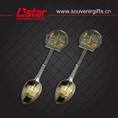 The Souvenir metal spoon