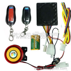 anti-cutting safeguard motorcycle alarm with remote start stop manual