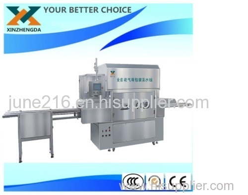 Modified Atmosphere Packing Machine