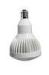 led par light bulbs LED par Lighting