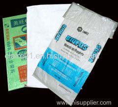custom polypropylene bags wholesale polypropylene bags