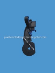 FEEDER LEVER TRIGGER BRACKET