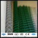 protective chain link wire mesh