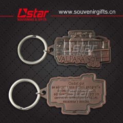 Chile souvenir metal keychain