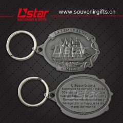 Chile souvenir metal keychain