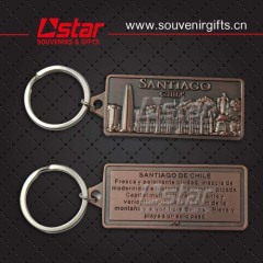 Chile souvenir metal keychain