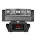 Rainbow Effects CREE Mini LED Moving Head Beam Stage Light with Infinite PAN Movement 66W