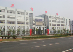 Zhuzhou Summit New Materials Co., Ltd