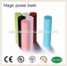 Newest multi wholesale loudspeaker portable mobile power bank