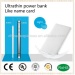 Newest credit attractive slim power bank for samsung power bank