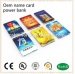 Newest credit attractive slim power bank for samsung power bank