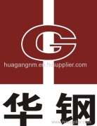 Xuzhou H&G Wear-resistant Material Co., Ltd.