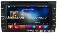 Ouchuangbo New GPS Navigation Bluetooth TV Audio Stereo Media System for Universal Car DVD