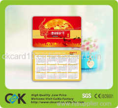 Hot sale Plastic Pvc 2014 Pocket Calendar Card of guangdong