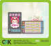 Hot sale High Quality Pvc Personalized Wallet Calendars of guangdong