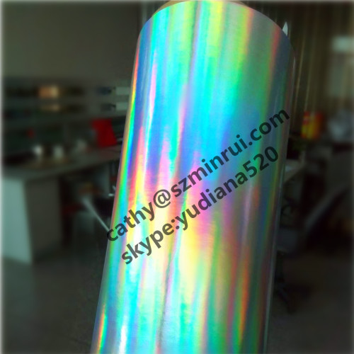 shenzhen minrui hologram UDV material accept custom order