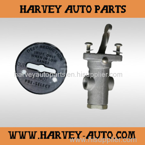 TW-1 Control Valve 14651R