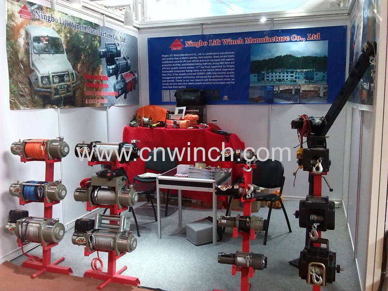 Our booth in The Canton Fair
