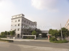 Zhongshan Xian Shun Plastic Fasteners Co., Ltd.