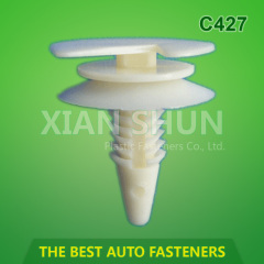 Automotive fastener auto fastener auto clip car body clip