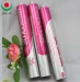 hair dye tube aluminum tube