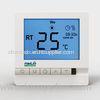 Industrial 220V AC Remote Wireless Heating Thermostat with Blue Backlight