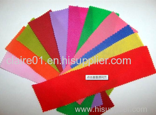 non woven fabric china fabric china