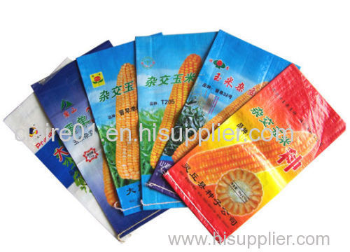polypropylene fabric manufacturers polypropylene sack